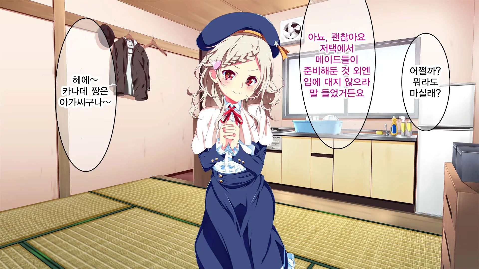 Petit Mitsukko No Himitsu Kichi E Youkoso - Watashi-Tachi Ga Onii-San Ni Churuchuru Torotoro No Ecchi O Oshiete Ageru Ne